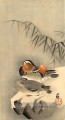 canards mandarin dans la neige Ohara KOSON Shin Hanga
